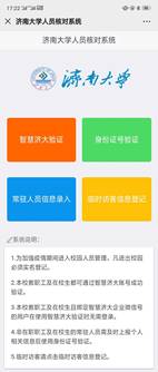 說明: eb965801c8f293bb1aa5b5377891869