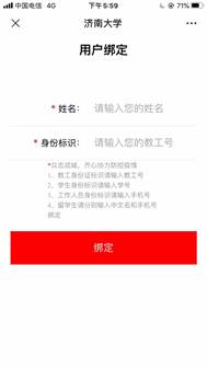 說明: 21bd48ceda36afff6e48d60159b3588